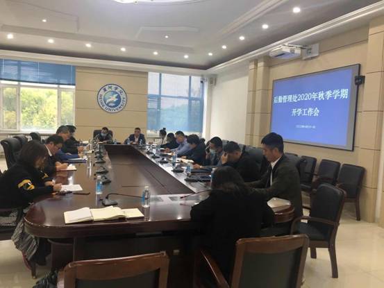 微信图片_20200901085610